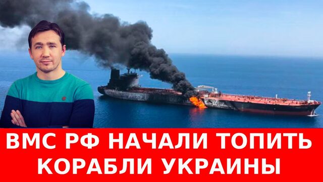 Как ЦРУ поляков дрессировало и зачем Иран готовит наступление