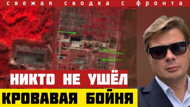 Раздавили 200 опорников ВСУ - кровавая бойня: большой прорыв в Запорожской области