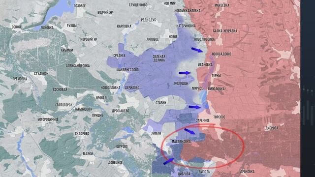 Фронтовая сводка 13 октября 2026