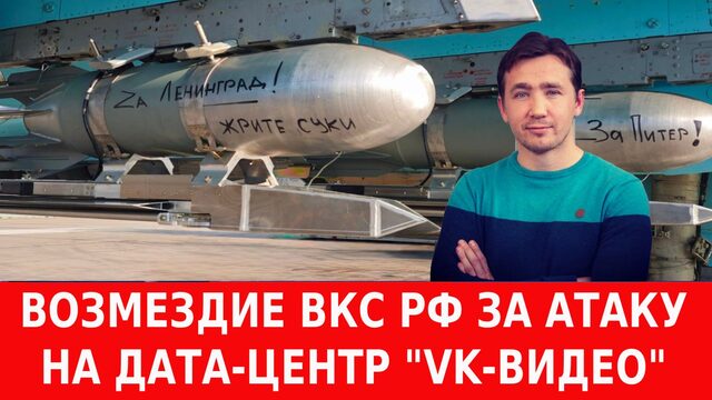 Как спецслужба Франции с ЦРУ и Ми-6 уничтожают мирный протест в ЕС