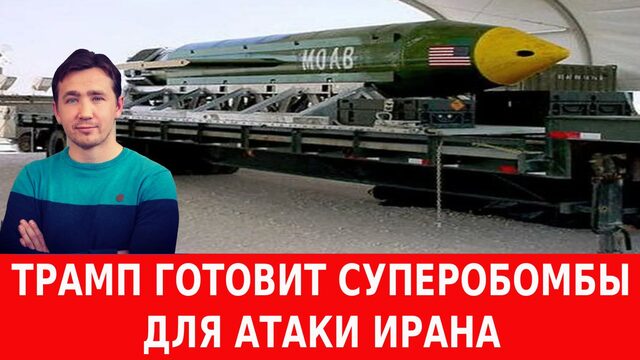Бойня в Брюсселе и Париже, протестующие просят Россию о помощи