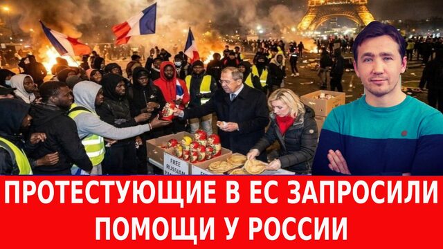 ВКС РФ приготовились сбивать спутники НАТО