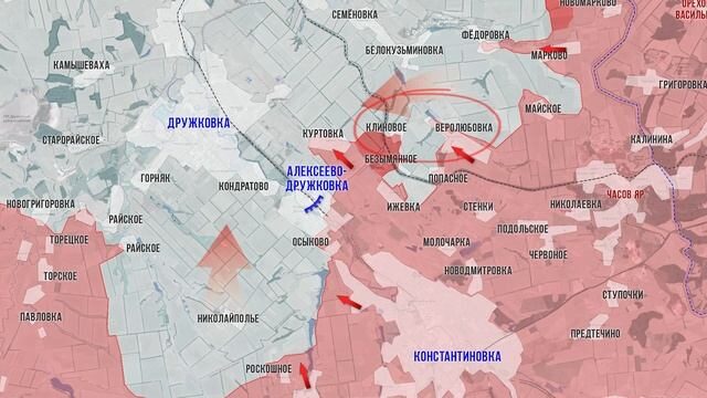 Фронтовая сводка 21 октября