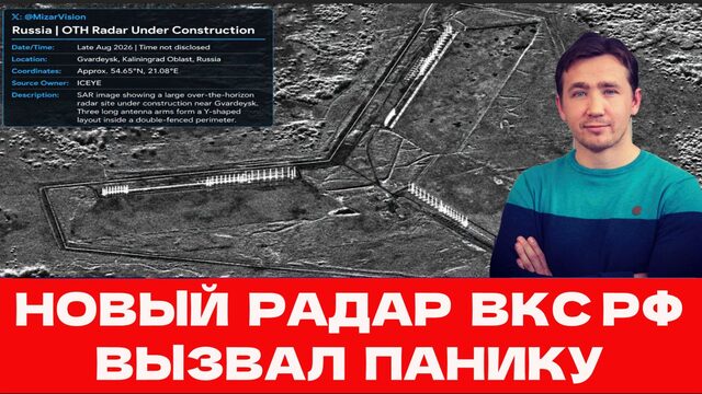 Последствия встречи Путина и спецпредставителя Трампа в Санкт-Петербурге