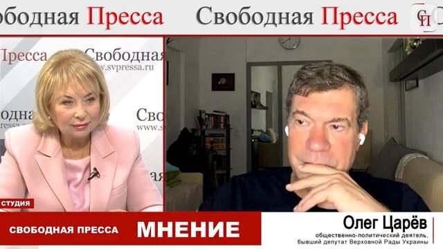 Интервью Ирине Мишиной — Свободной прессе