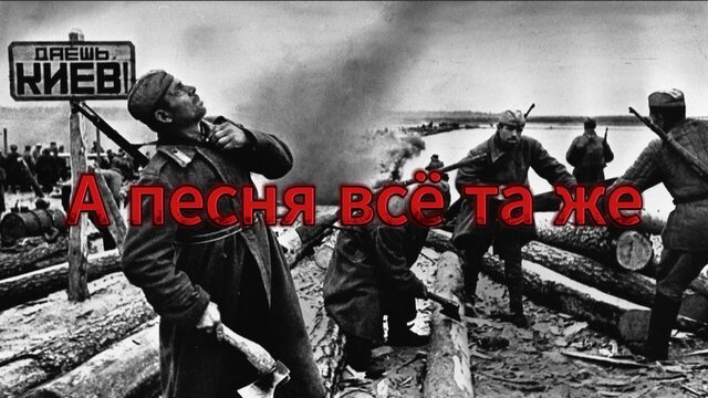 Наши цели