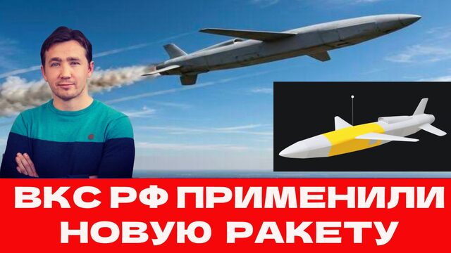 Зеленский обвинил Трампа во всем и получил «крышу» Дем-партии США