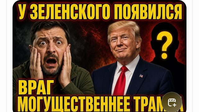 ДЕСАНТ В ХЕРСОН!? МИРНЫЙ ПЛАН ЭКОНОМИСТ НОВЫЕ ВРАГИ ЗЕЛЕНСКОГО