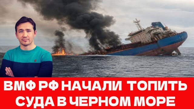 Русская армия начала бои в Херсоне, у ЧВК «ВСУ» паника