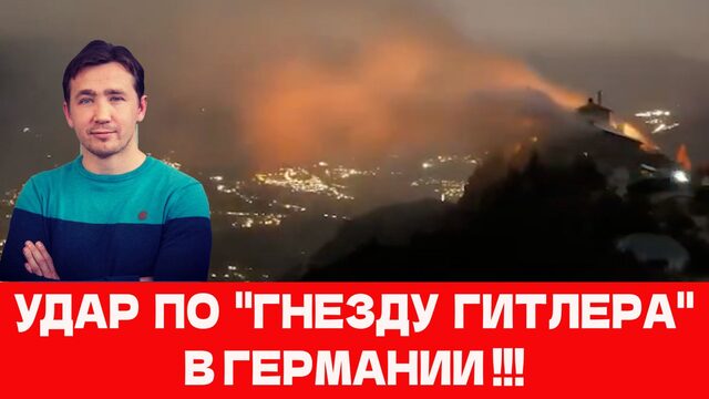Истерика украинских олигархов и признания Илона Маска