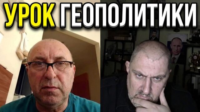 Пожалейте скотину! Курьезный диалог о масштабах стран Литвы и России