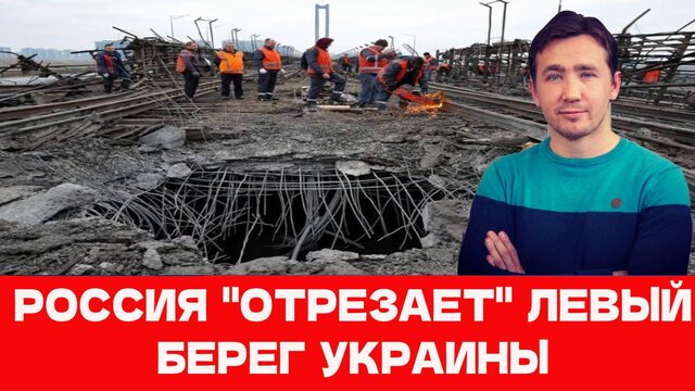 Политическая казнь за предательство Мадуро и звонки ЕС в Кремль