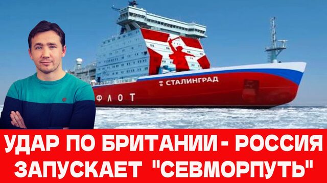 Поражение корпорации «Эпл» и новый облик «Герань-5» для ВКС РФ