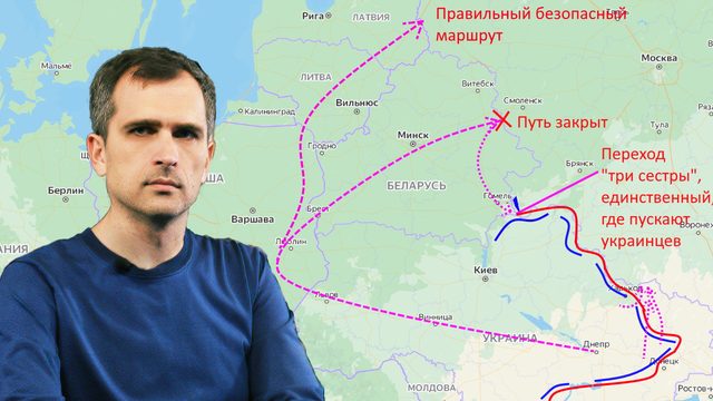 Война на Украине — проблема пересечения границы до сих пор не решена и это … УЖЕ БЕДА!!!