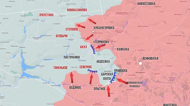 Фронтовая сводка 10 января 2024