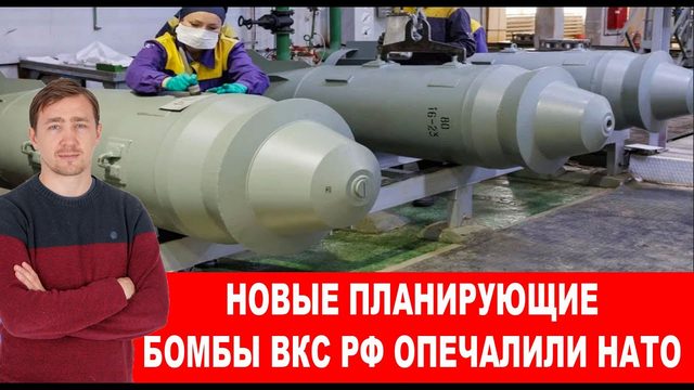 Дорога смерти НАТО в Артемовск