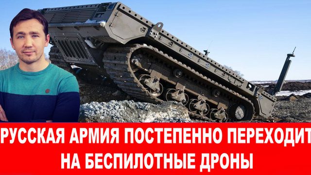 Сенаторов в США призвали вступать в ЧВК НАТО «ВСУ» помогать Зеленскому