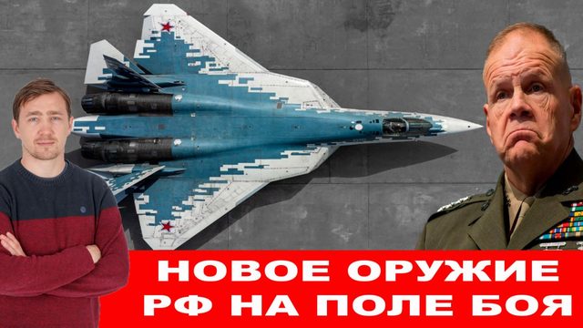 ЧВК Залужного и поражение войск НАТО в Соледаре