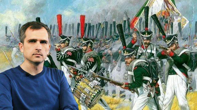 Война на Украине: патриотизм — полезный и … вредный