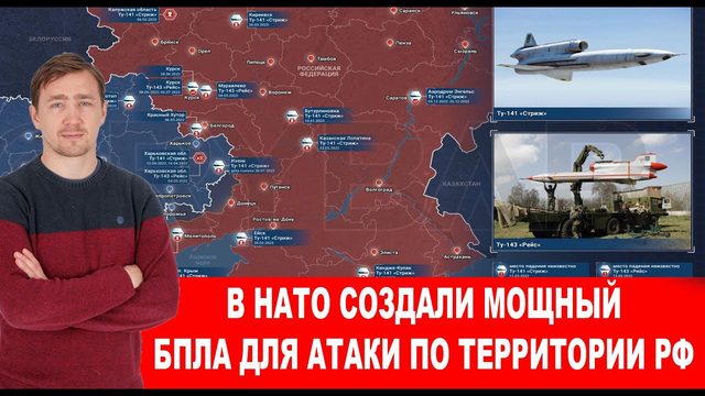 Пригожин ждет НАТОвские войска в Артемовске