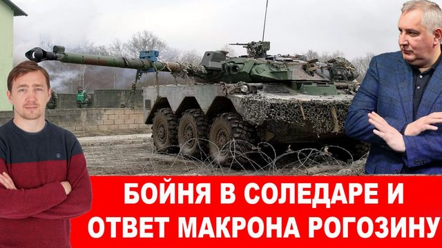 Перемирия не будет – итоги общения Путина и Эрдогана
