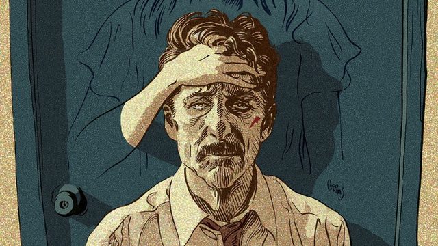 Изъяны (2014)