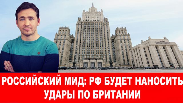 НАТОвские надводные дроны теперь с ракетами ПВО на борту