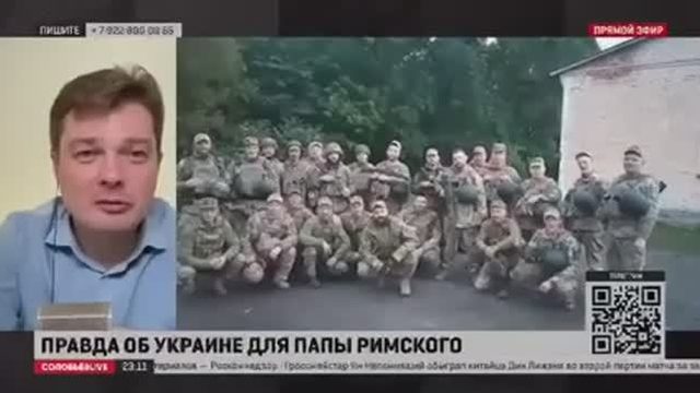 Выживший, Андрей Лысенко и Александр Кофман | СоловьёвLIVE 10/04/23