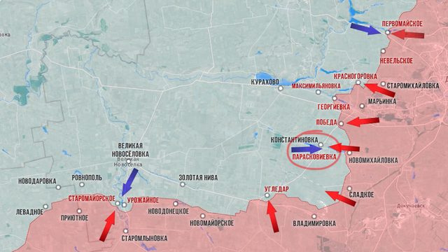 Фронтовая сводка 4 июня 2024