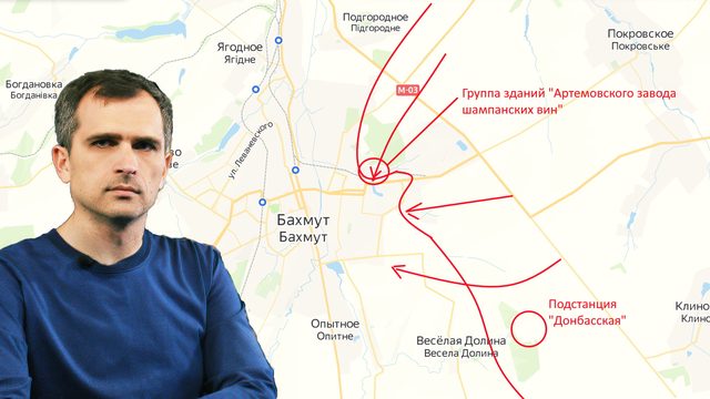 Война на Украине (19.09.22): Референдумы -  почему это так важно и именно для фронта
