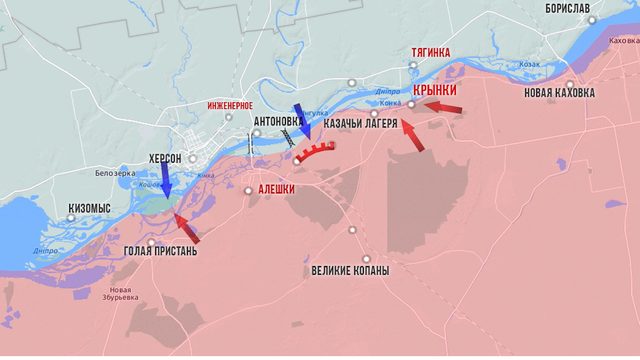 Фронтовая сводка 17 января 2024