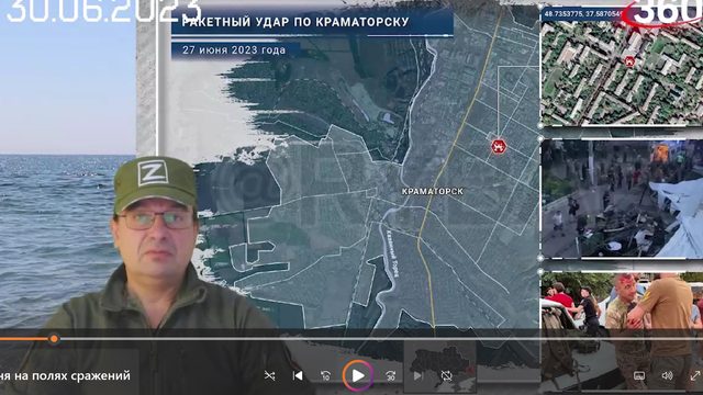 30 июня на полях сражений