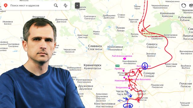 Война на Украине (11.05.23): «Артемовская мясорубка» — ВСУ пытаются контратаковать