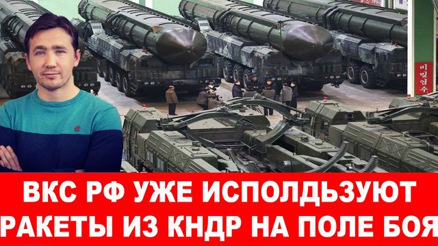 Военных США начали выгонять из Ближнего Востока