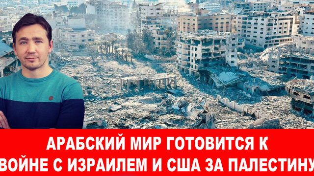 Атака армии РФ на Авдеевку продолжается, контратака ВСУ отбита