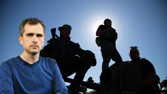 Война на Украине (08.08.22 на 20:00): ВСУ ждет атаку на Николаев и готовит город к обороне