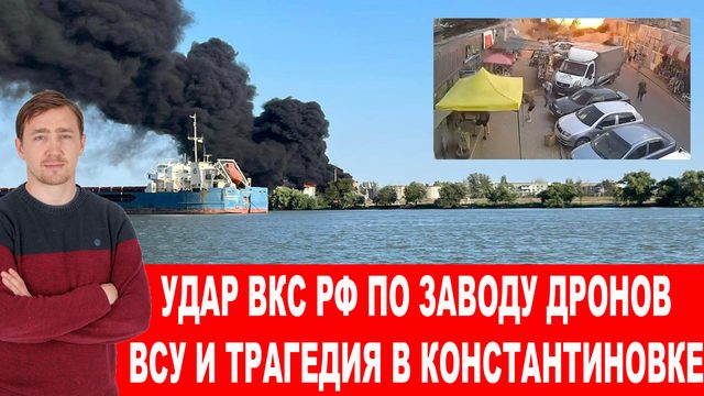 Ми-6 администрирует конфликт в Нагорном Карабахе