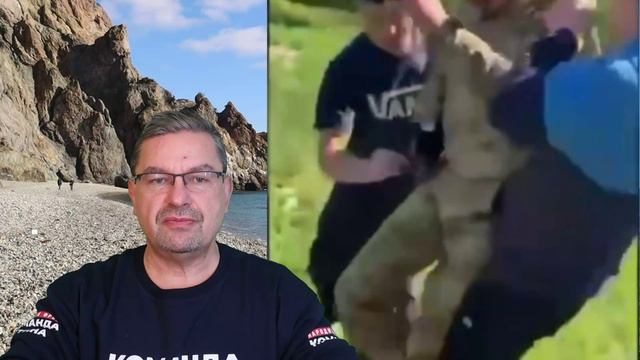 Война в тылу Хунты