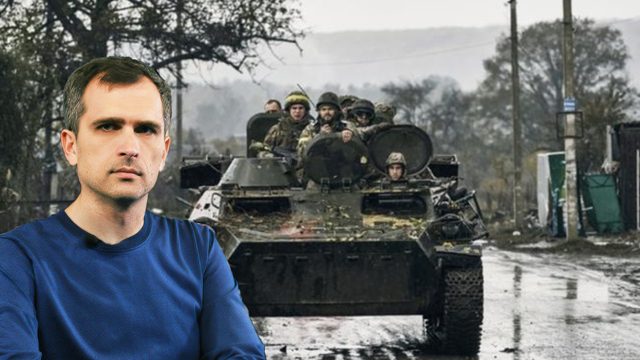 Война на Украине (02.11.22): Херсон, Угледар, Сватово