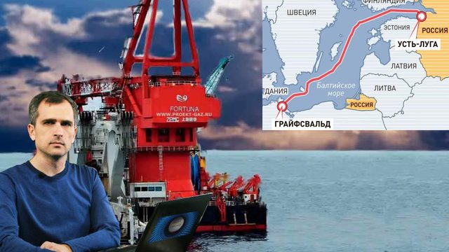 Укладка «Северного потока -2» закончена: осталось сварить только «золотой шов»