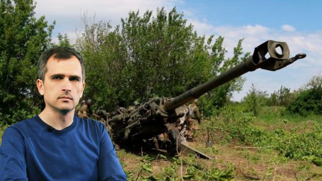 Война на Украине (01.06.22 на 20:00): Харьков-Лисичанск-Попасная-Херсон