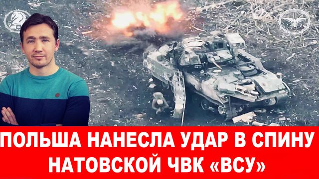 Российская система ПВО превзошла израильскую и американскую