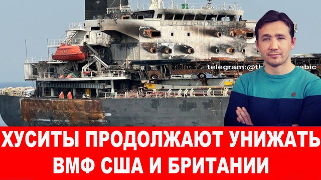Контрнаступление Зеленского на Харьковском направлении провалилось