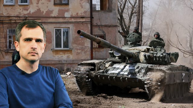 Война на Украине (13.04 на 20:00): Катастрофа Мариуполя может плавно перейти в катастрофу Донбасса
