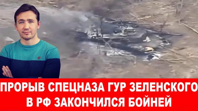 Трамп предложил запретить террористический Фейсбук в США