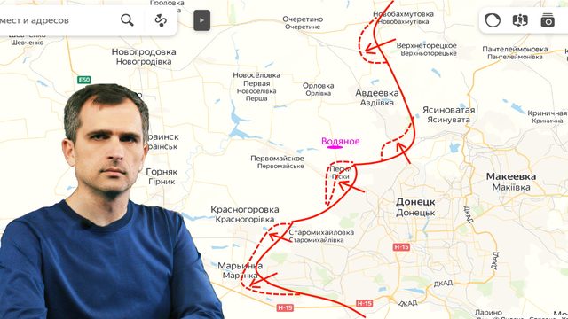 Война на Украине (04.08.22 на 20:00): Балаклея, Соледар, Бахмут, Авдеевка, Донецк