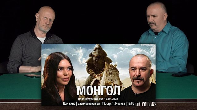 Деконструкция live