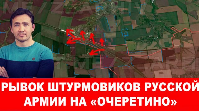 Новые системы РЭБ Русской армии повергли в шок НАТОвских наемников