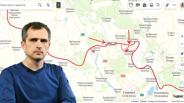Война на Украине (09.06.22 на 20:00): Наступление на Славянск, фронт ВСУ под Попасной дал трещину
