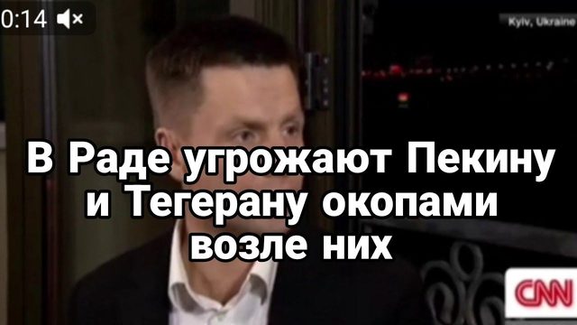 АЛЕКСЕЙ Г0НЧАРЕНК0 ПЕРЕШЕЛ К УГР0ЗАМ Китаю вырыть ОКОПЫ В0ЗЛЕ Пекина